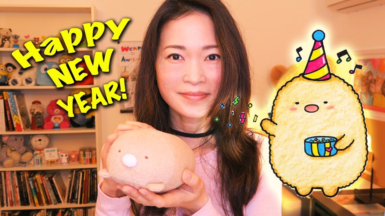 FACE REVEAL!! Happy New Year! How to Draw Tonkatsu Sumikko Gurashi 