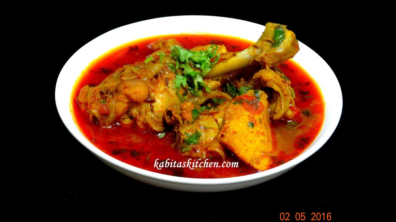Super Easy Chicken Curry-Chicken Curry in Pressure Cooker-Indian Chicken Curry-Chicken Curry Recipe 