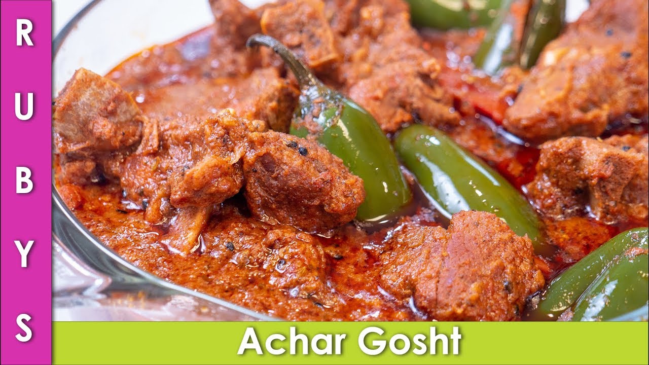 Achari Mutton Gosht Goat Salan Recipe in Urdu Hindi - RKK 