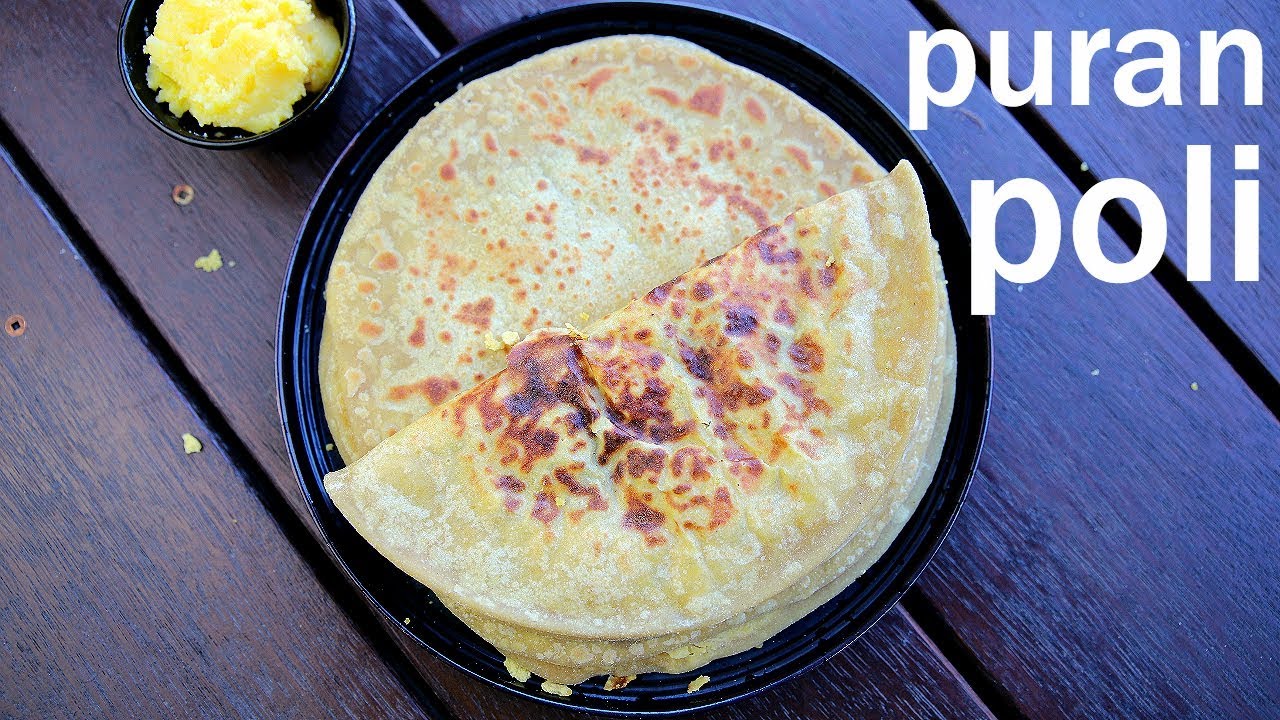 puran poli recipe | पूरन पोली रेसिपी | how to make puran poli | maharashtrian pooran poli 