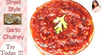 Street style lahsun chutney recipe, लहसुन की चटनी, Spicy Garlic Chutney, Red chilli garlic Chutney