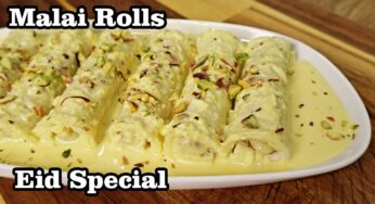 Malai Roll l EID Special Recipes 2020 l Cooking with Benazir