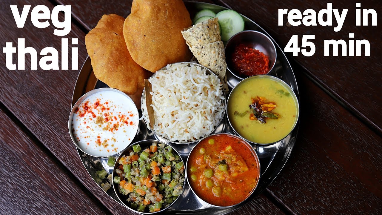 simple veg thali recipe in 45 mins | वेज थाली की आसान रेसिपी | easy