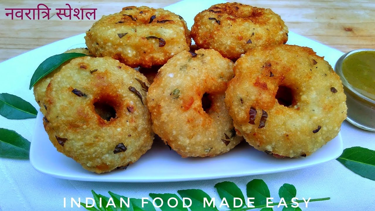 Navratri Special Vada Recipe in Hindi by Indian Food Made Easy 