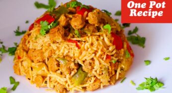 LockDown Recipes, one pot recipes, Soya Chunks Veg Pulao, Pulao Recipes,स्वादिष्ट सोया पुलावकुकर में