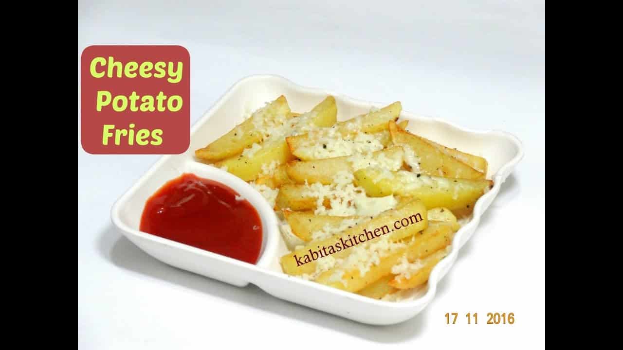 Cheesy Potato Fries | Aloo Fry with Cheese | Easy Snacks for Kids | Tea Time Recipe | kabitaskitchen 