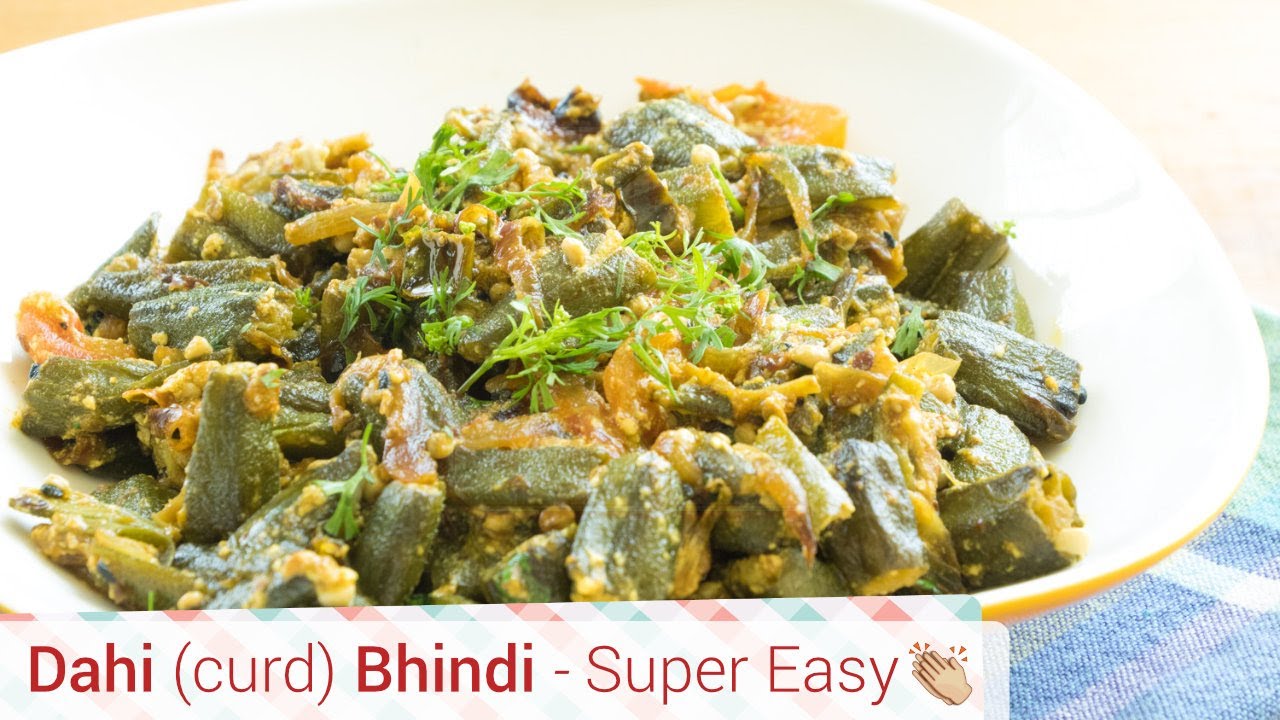 Mouthwatering Dahi Bhindi Recipe - Okra with yogurt, Easy dinner, something’s cooking with alpa 