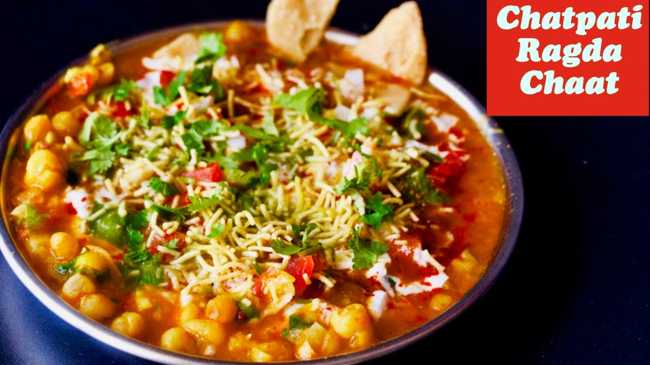 Chatpati Ragda Chaat recipe, matar chaat recipe, ठेलेवाली रगड़ा चाट रेसिपी, how to make ragda chaat 1