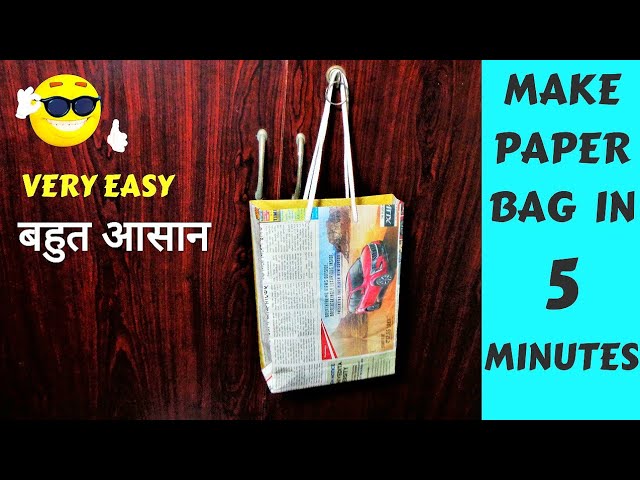 How to make paper bag with Newspaper | Best out of waste | Easy diy 