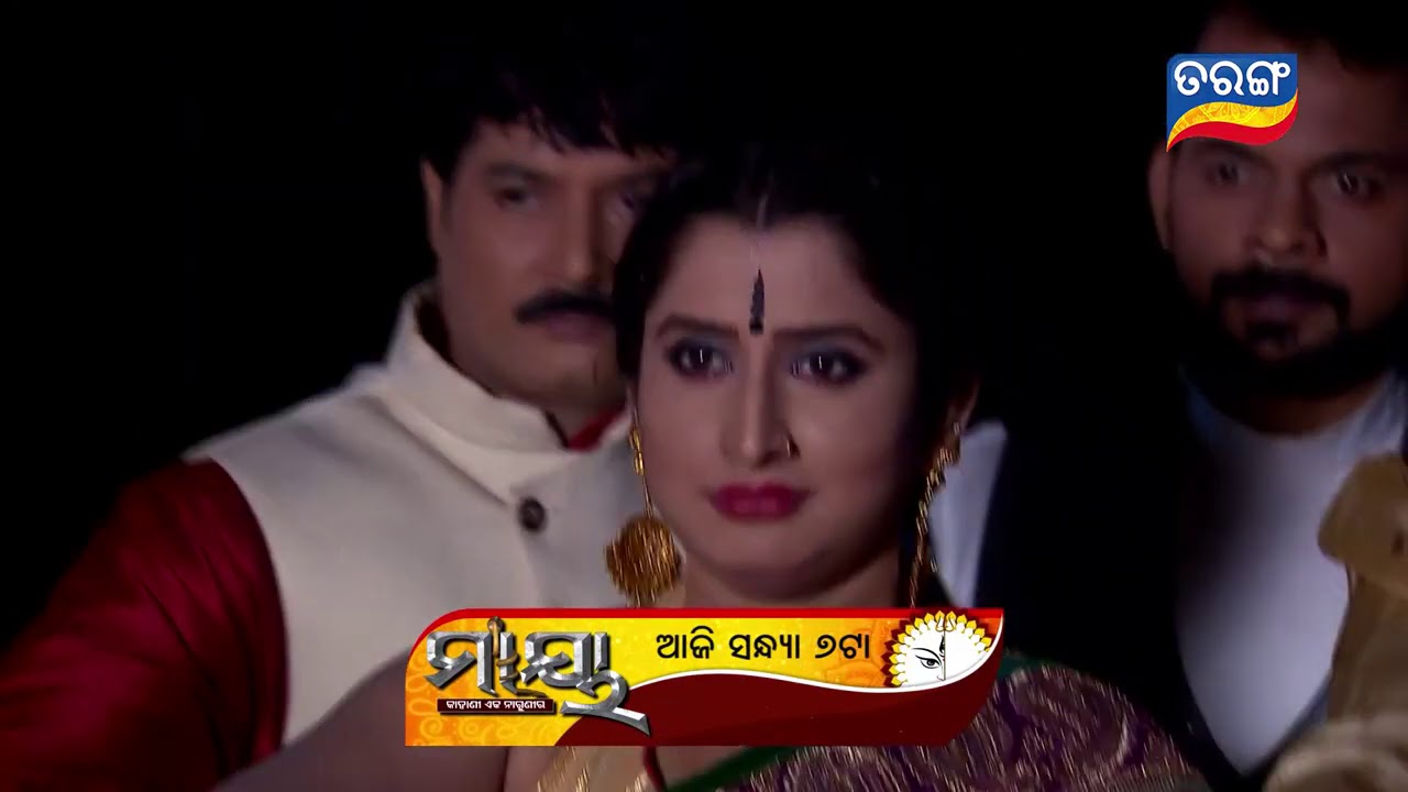 Maaya | 23rd October 2020 | Promo | TarangTv 