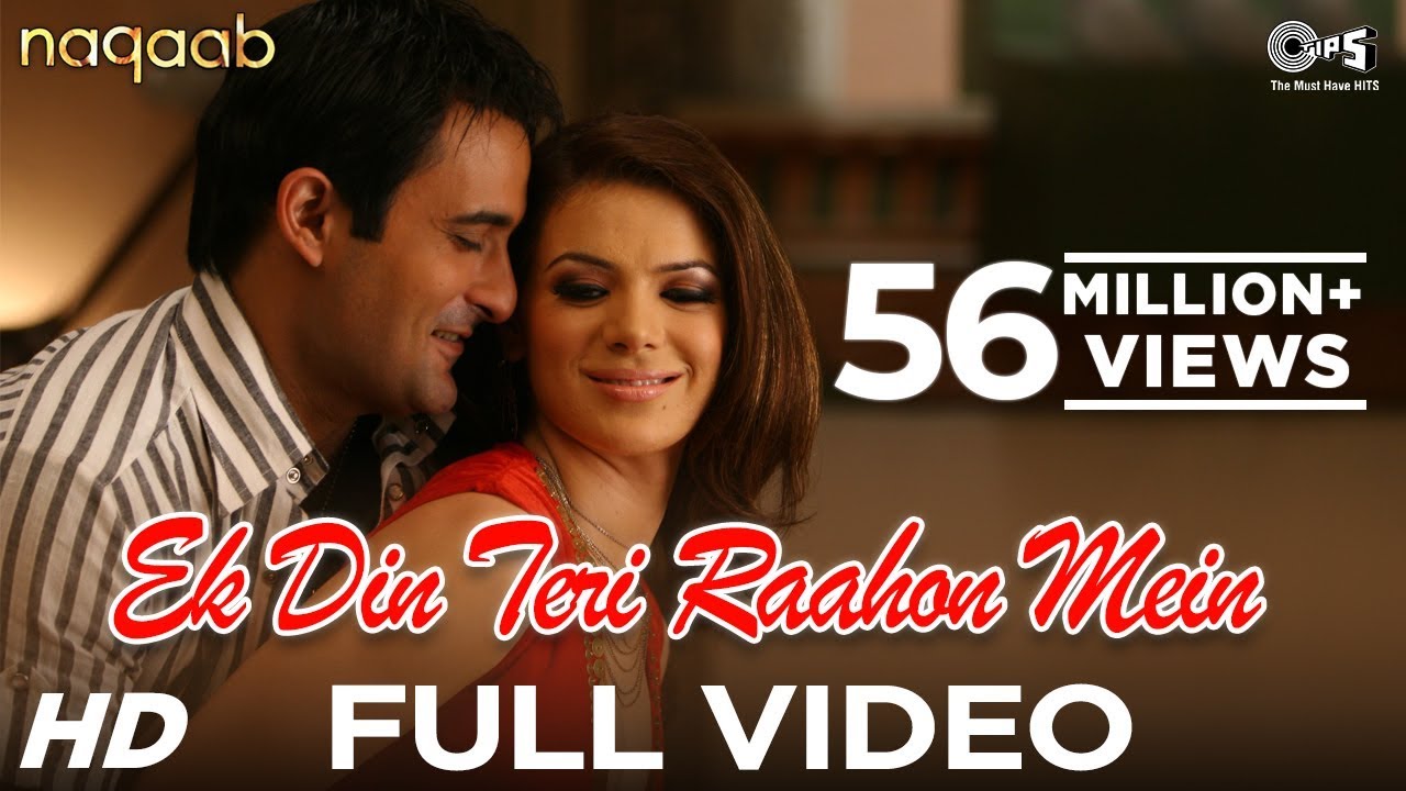 Ek Din Teri Raahon Mein - Video Song | Naqaab | Akshaye Khanna & Urvashi Sharma | Javed Ali | Pritam 