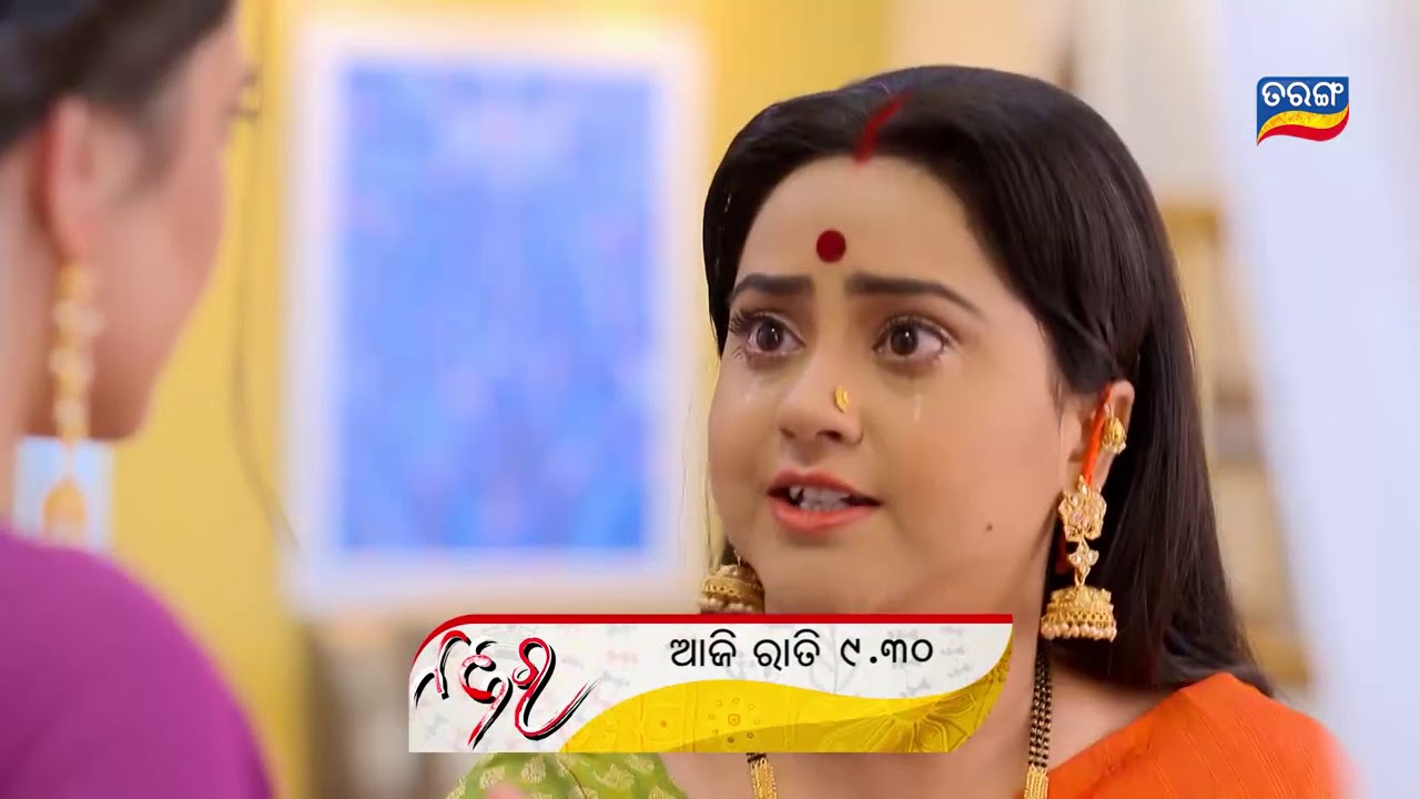 Najar | 12th October 2020 | Promo | Tarang Tv 