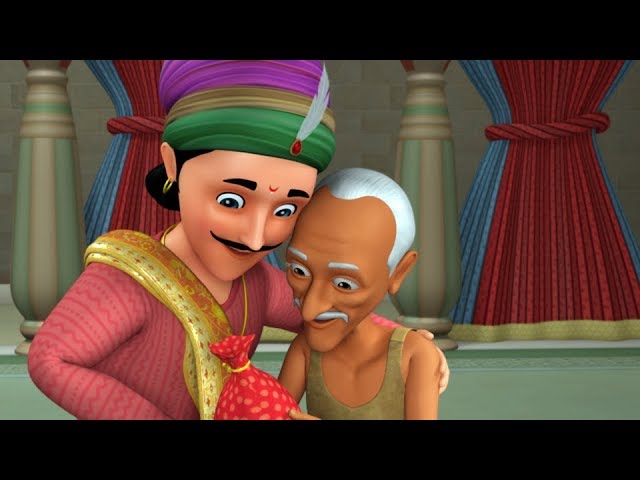 Birbal's Khichuri | Bengali Stories for Kids | Infobells 