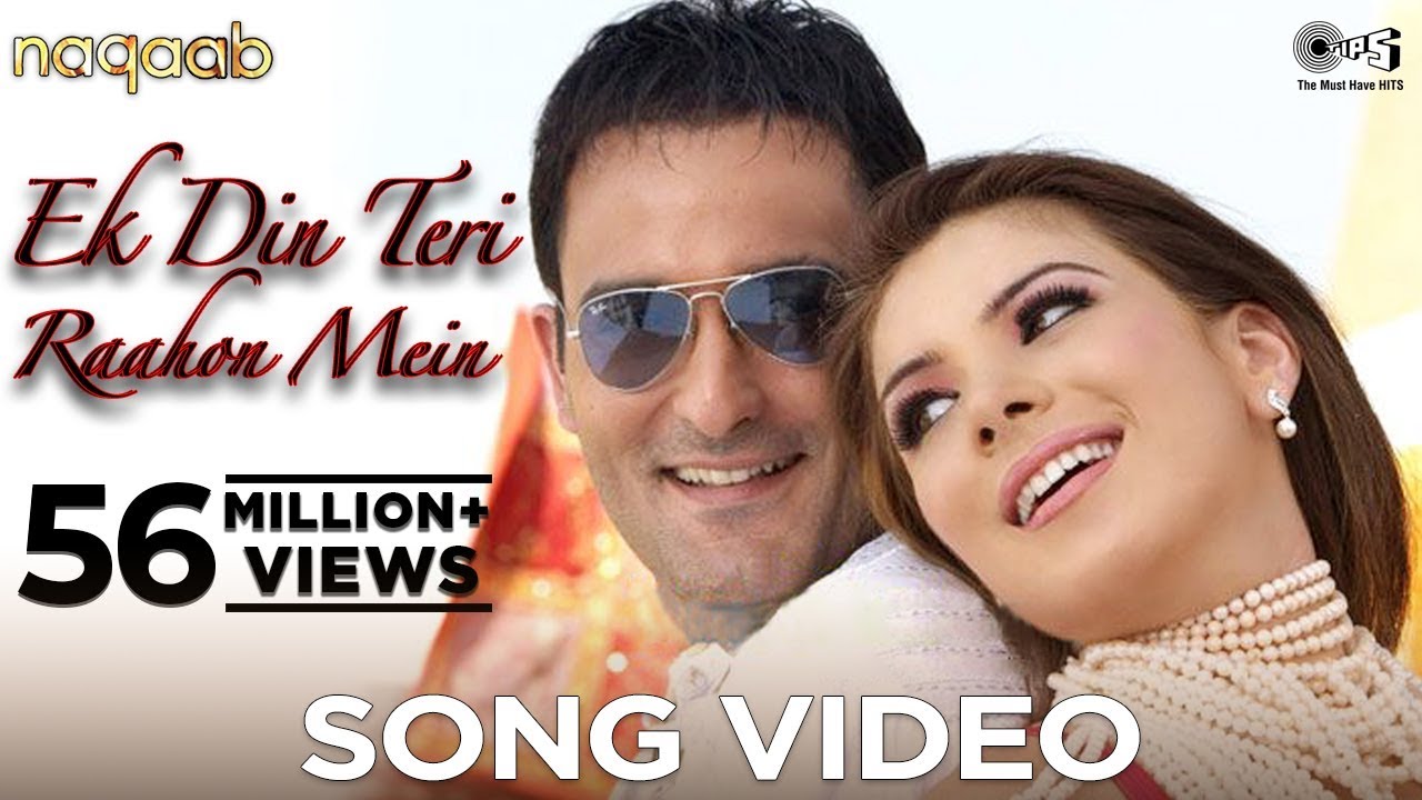 Ek Din Teri Raahon Mein - Video Song | Naqaab | Akshaye Khanna & Urvashi Sharma 