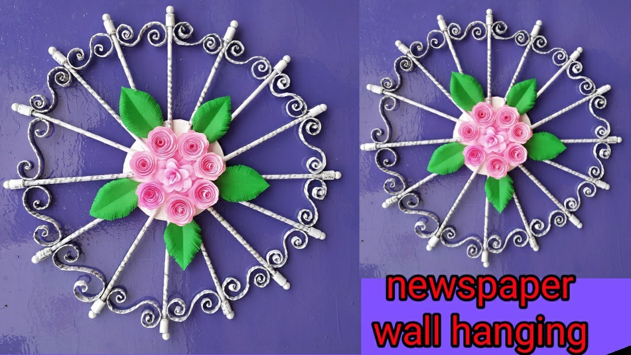 Newspaper Wall Hanging Craft Ideas | Wall Hanging Bnane Ka Tarika | Paper Wall Hanging | Paper Craft 