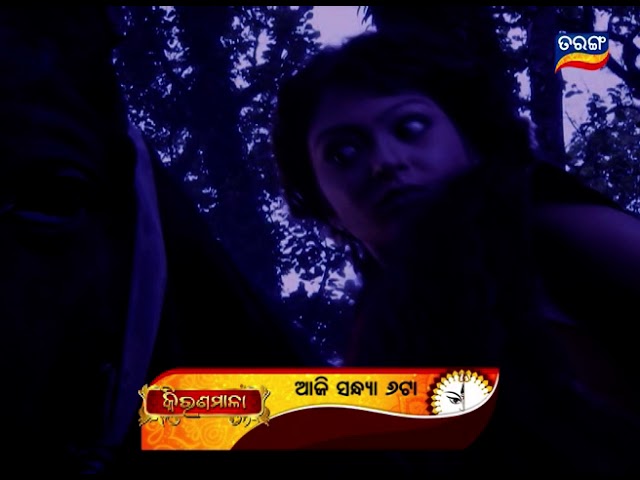 Kiranmala | 22nd Oct 2020 | Promo | Tarang Tv 