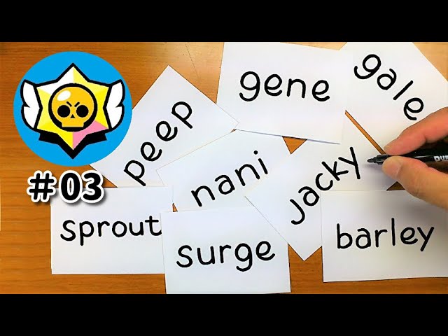 Turn name into BRAWL STARS Brawlers #03｜Speed Drawing BRAWL STARS FAN ART compilation！ 