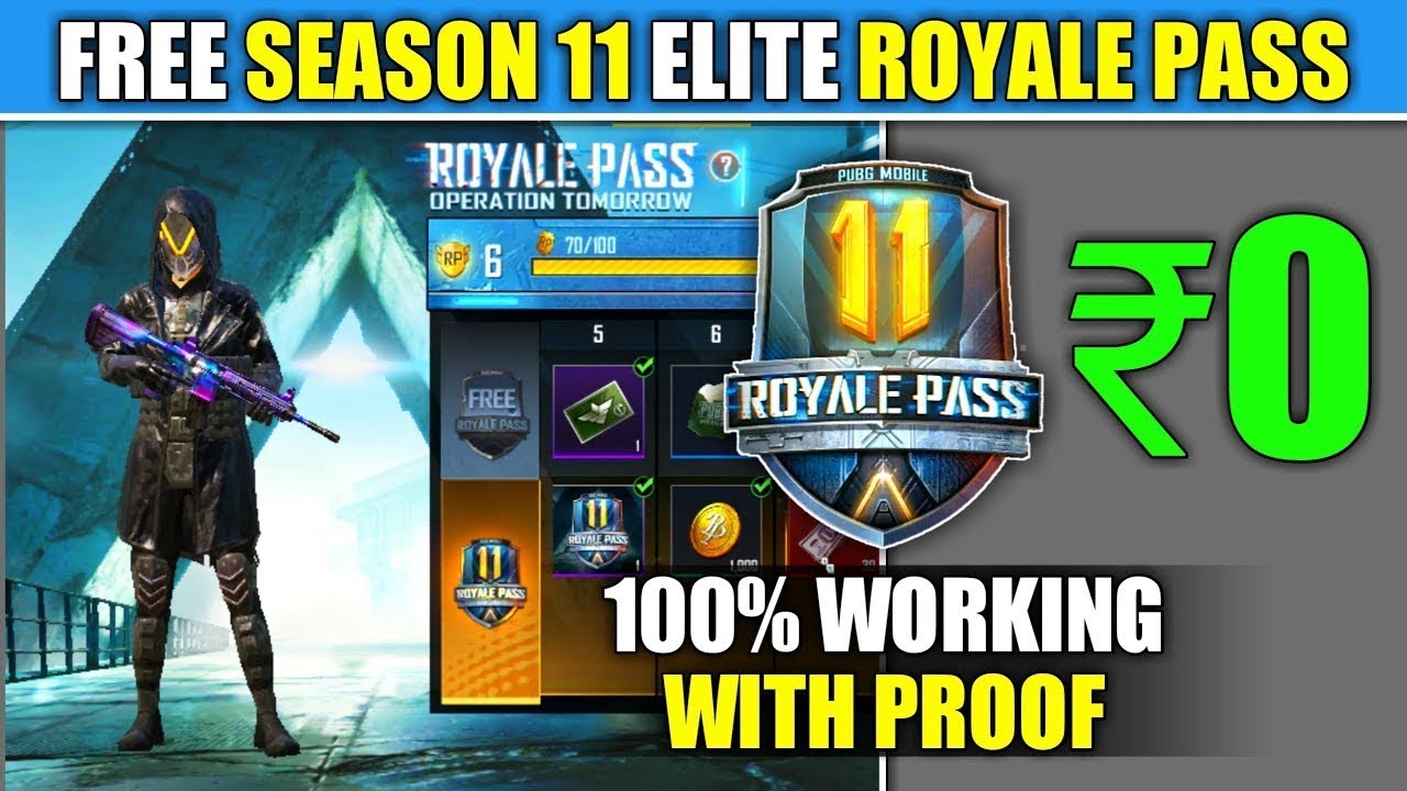 Get Free Season 11 Elite Royale Pass In Pubg Mobile Free Uc Cash Pubg Mobile