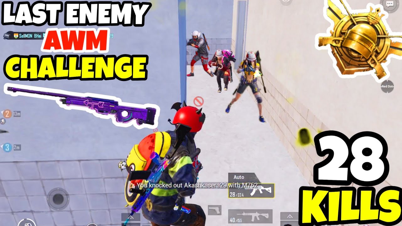 ?Using Only AWM in The Last Enemy Challenge in PUBG Mobile • (28 KILLS) • PUBGM (HINDI) 