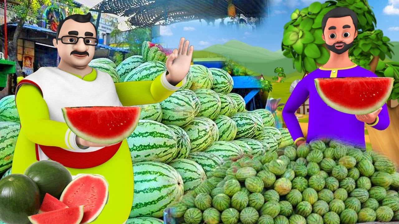 ಮೂರ್ಖ ಕಲ್ಲಂಗಡಿ ಮಾರಾಟಗಾರ - Foolish Watermelon Seller ಕನ್ನಡ ಕಥೆ | Maa Maa TV Kannada Short Stories 