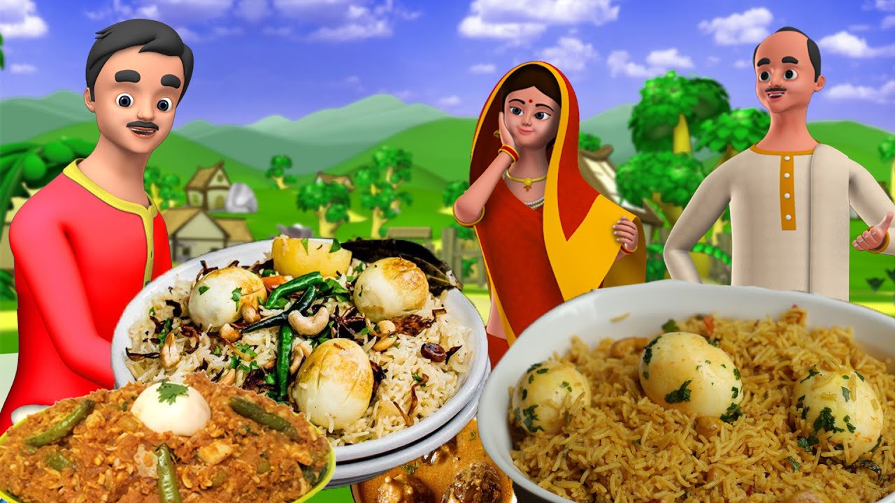 সুস্বাদু ডিম কারি বাংলা গল্প | Tasty Egg Curry Bangla Story | Latest Animated Stories Village Comedy 