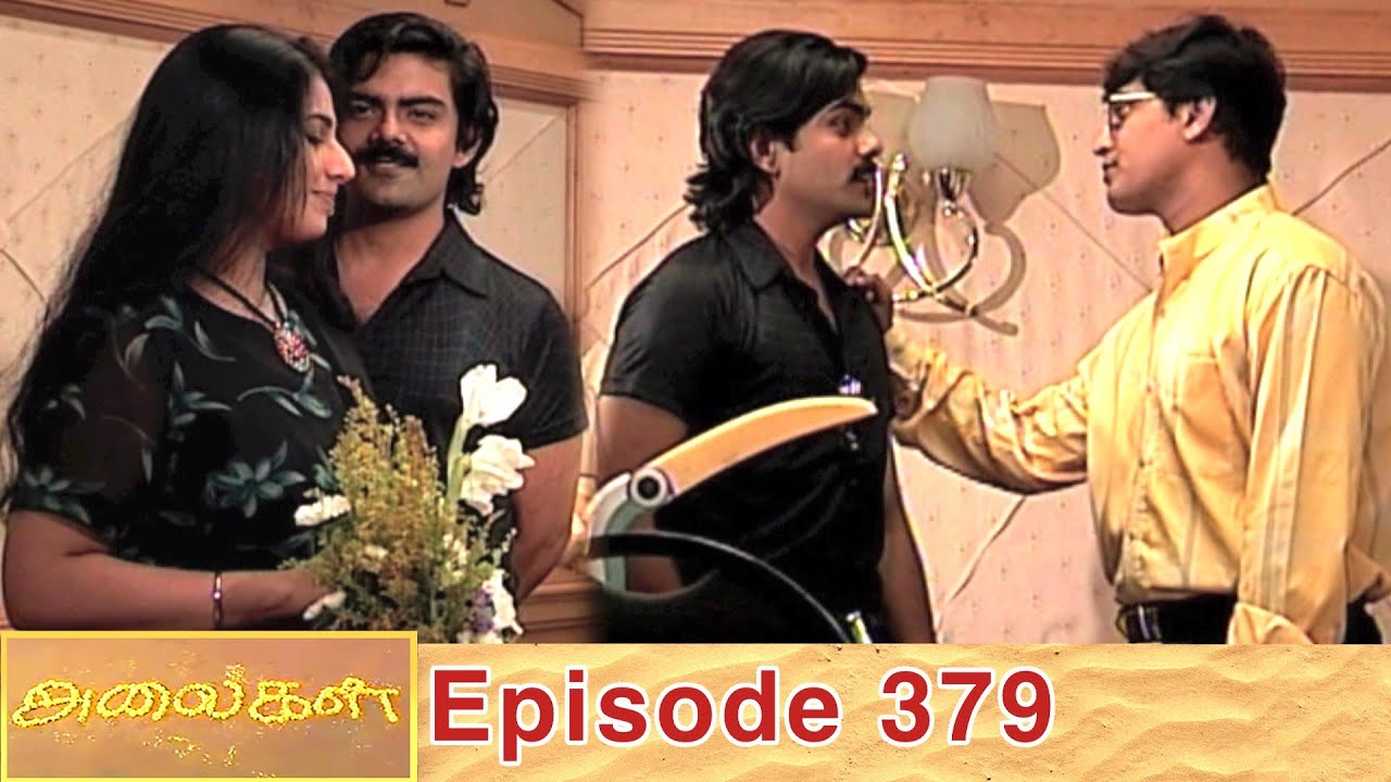 Alaigal Episode 379, 10/10/2020 | #VikatanPrimeTime 