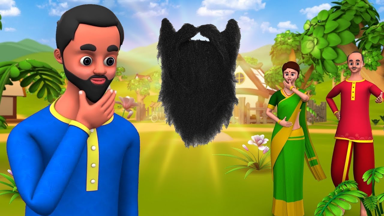 Magical Beard Telugu Story | మాయా గెడ్డము తెలుగు నీతి కధ | Village Comedy Short Stories | Maa Maa TV 