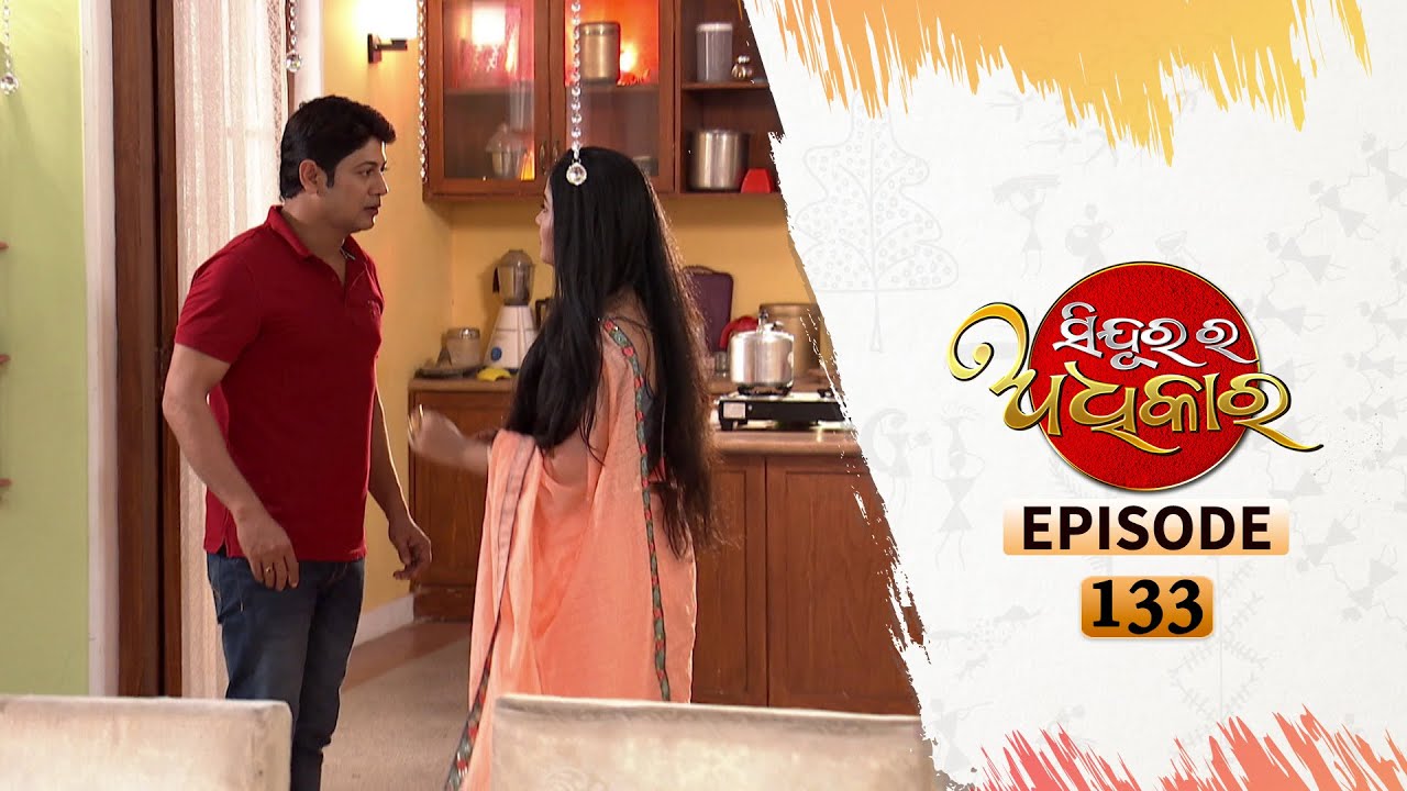 Sindurara Adhikara | Full Ep 133 | 29th Oct 2020 | Odia Serial – TarangTV 