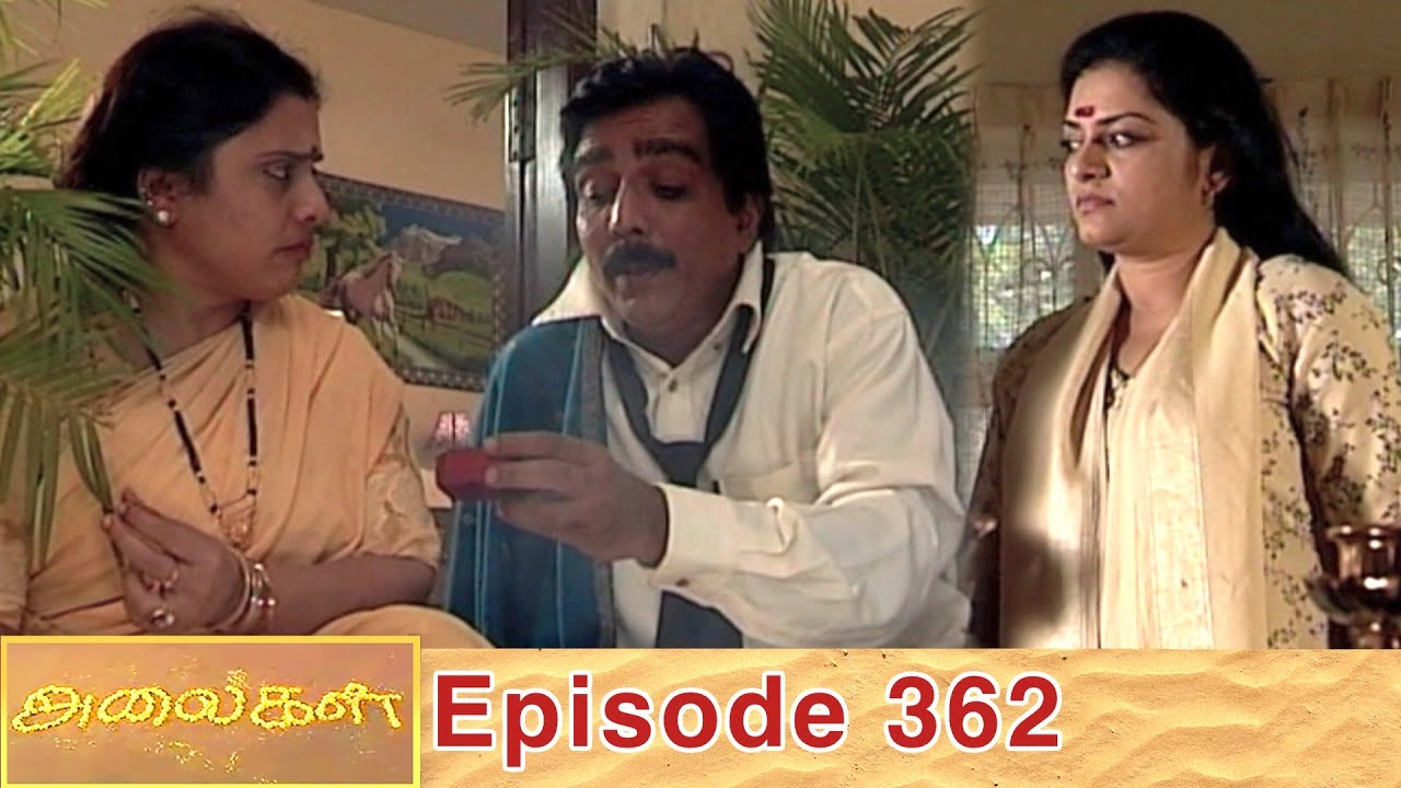 Alaigal Episode 362, 02/10/2020 | #VikatanPrimeTime 