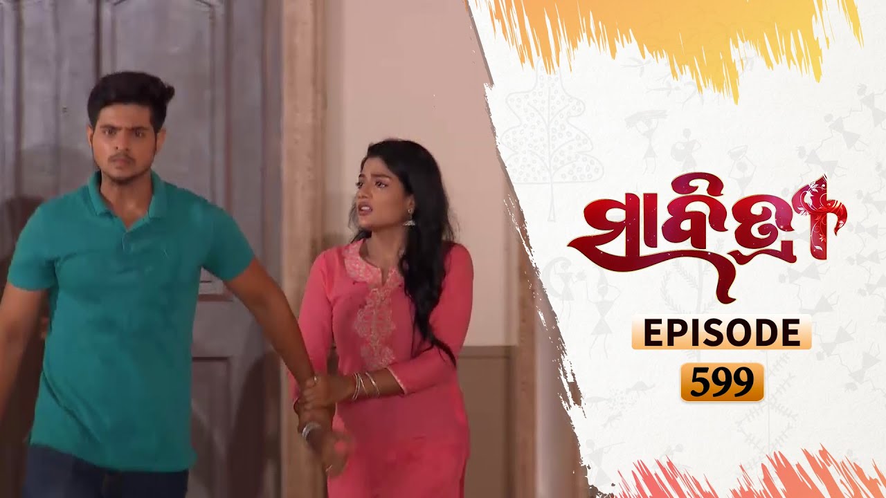 Savitri | Full Ep 599 | 3rd Sept 2020 | Odia Serial – TarangTV 