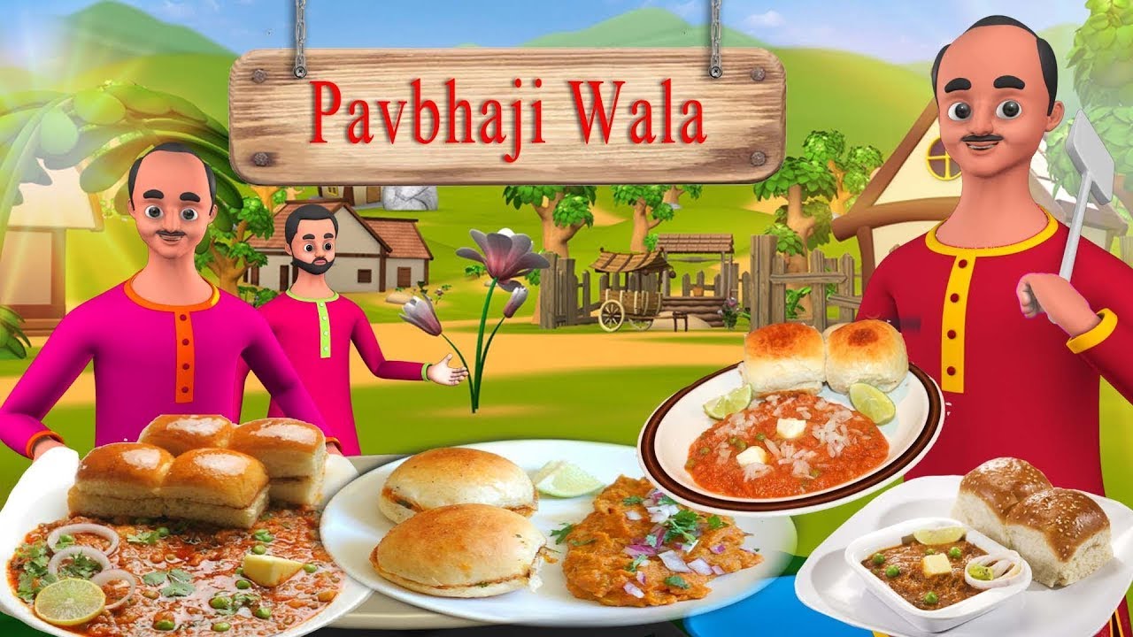 Greedy Pav Bhaji Seller Story | பேராசை பாவ் பாஜி வர்த்தகர் தமிழ் கதை | 3D Animated Tamil Stories 