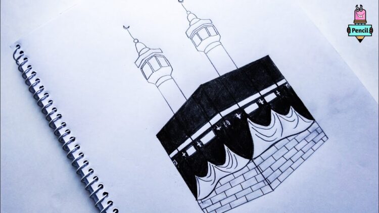 Featured image of post Kaaba Drawing For Kids Easy Easy drawing ideas for cool things to draw when you are bored