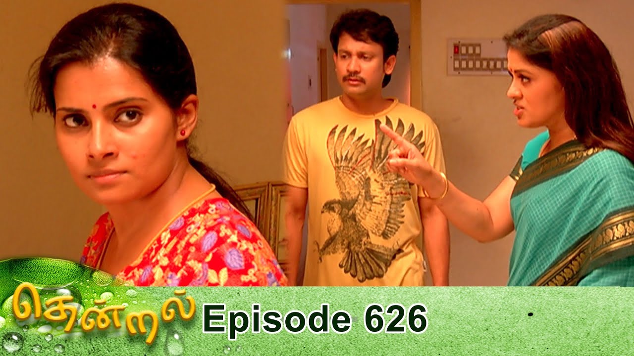 Thendral Episode 626, 03/11/2020 | #VikatanPrimeTime 