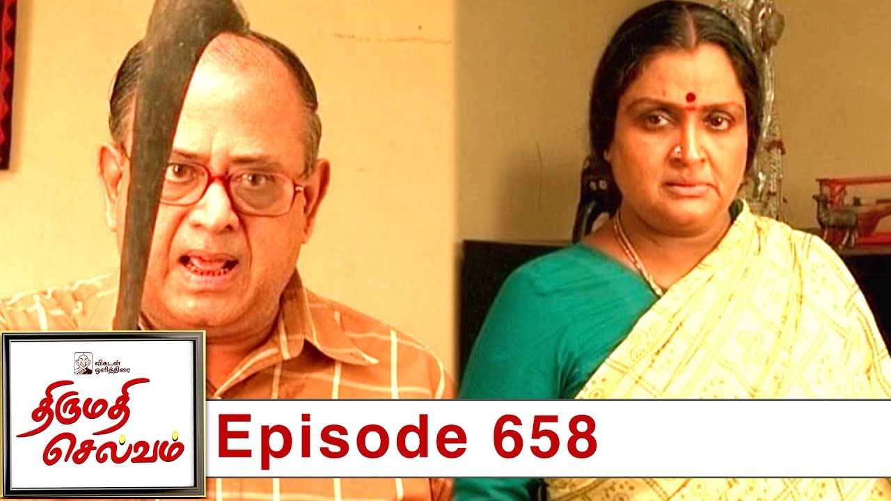 Thirumathi Selvam Episode 658, 05/11/2020 | #VikatanPrimeTime 