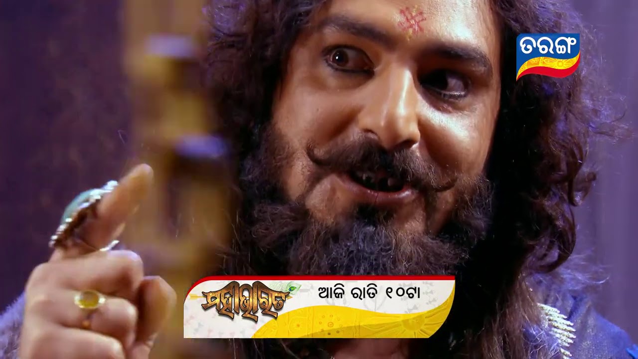 Mahabharata | 6th Nov 2020 | Promo | Tarang Tv 