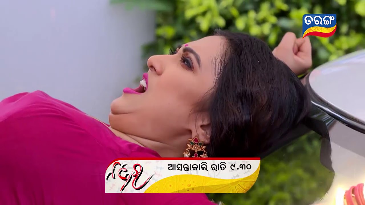 Najar | 13th October 2020 | Promo | Tarang Tv 