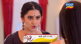 Najar | 6th Nov 2020 | Generic Promo | TarangTV