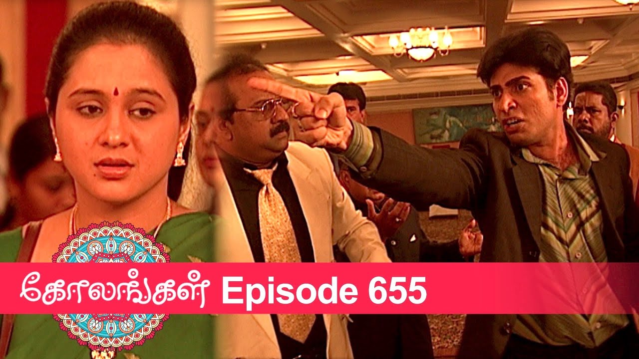 Kolangal Episode 655, 20/11/2020 | #VikatanPrimeTime 