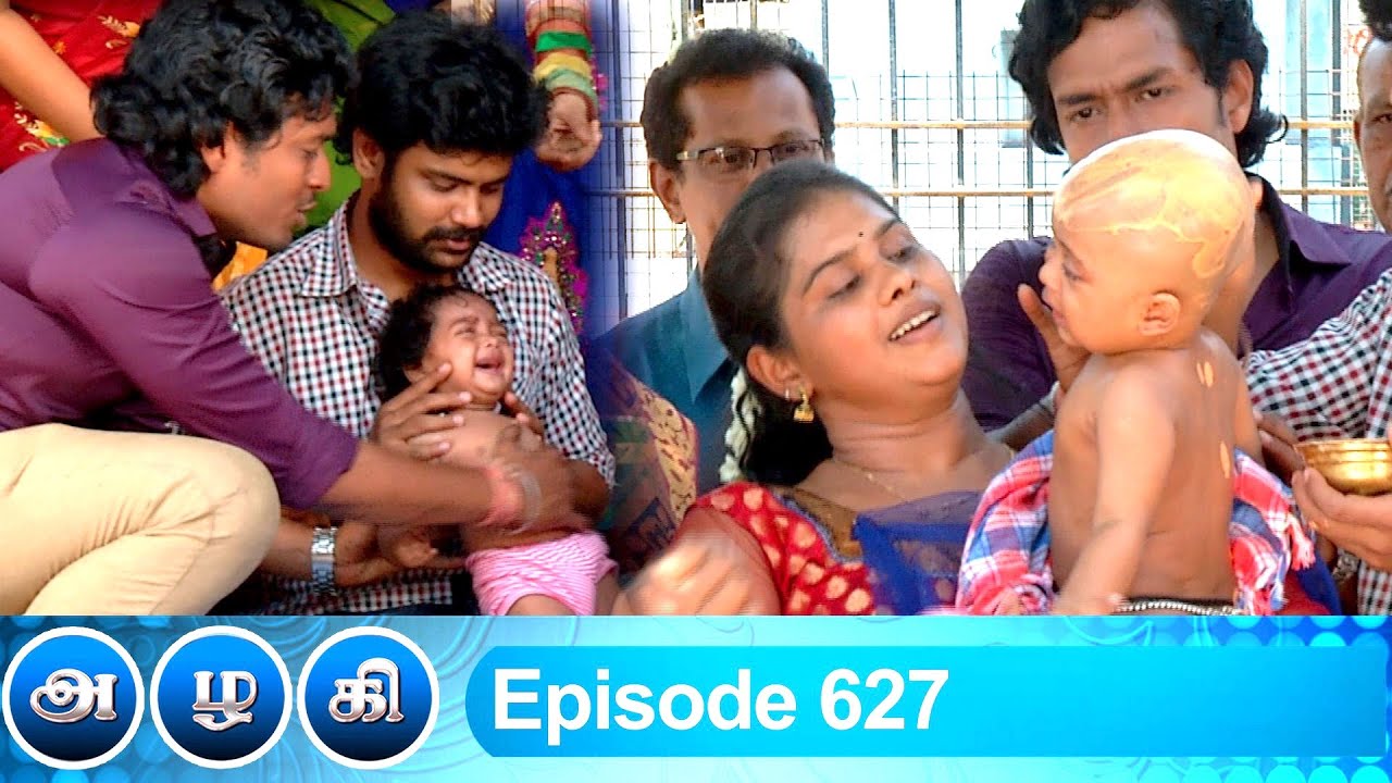 Azhagi Episode 627, 16/11/2020 | #VikatanPrimeTime 