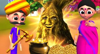 బంగారం ఇచ్చే మాయా చెట్టు – Golden Tree Telugu 3D Moral Short Stories | Telugu Fairy Tales | JOJO TV