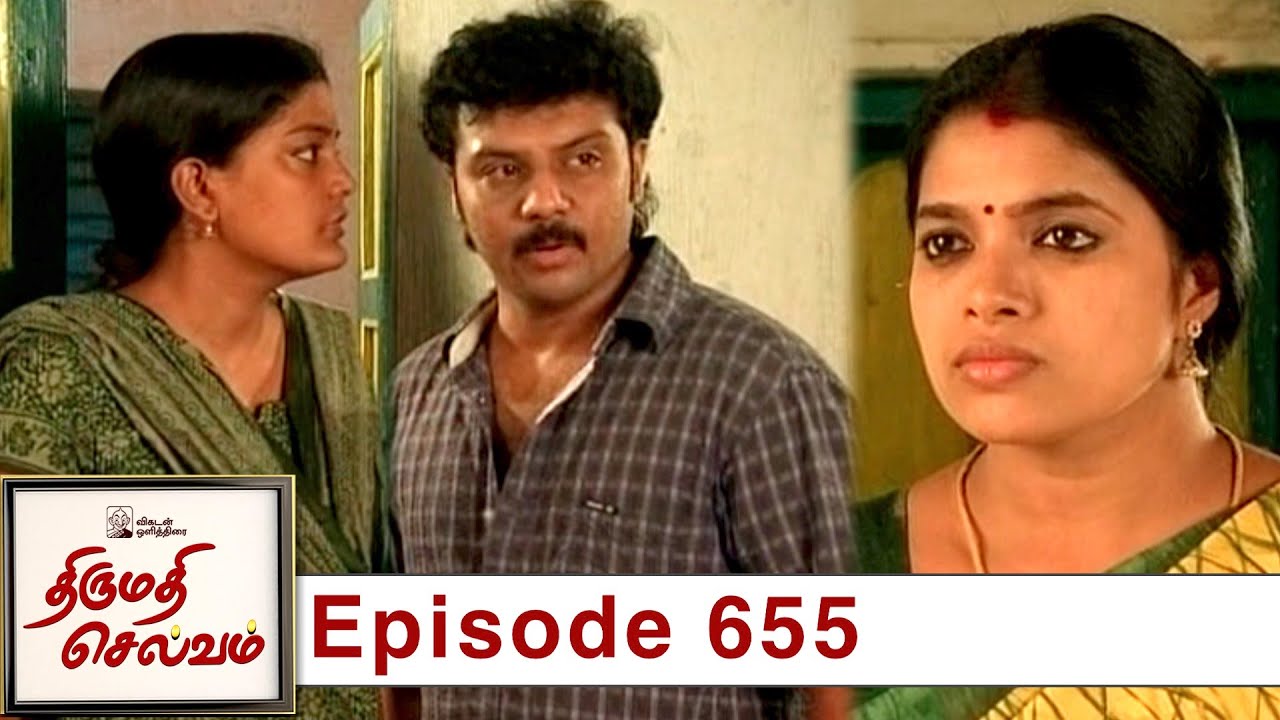 Thirumathi Selvam Episode 655, 02/11/2020 | #VikatanPrimeTime 