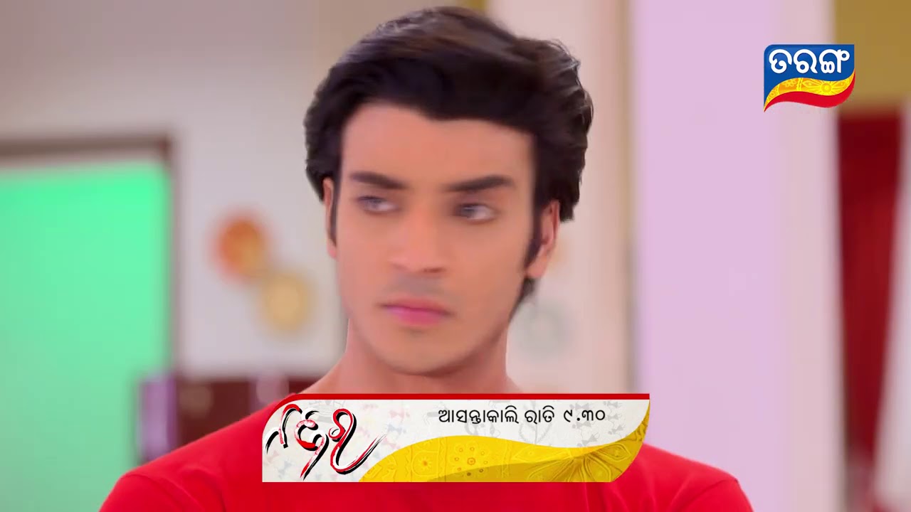 Najar | Episodic Promo | 8th Nov 2020 | Tarang Tv 