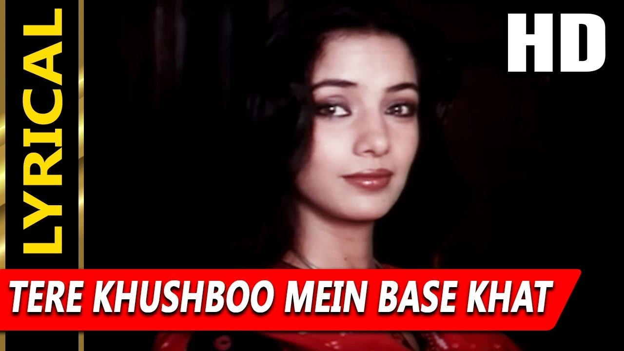 Tere Khushboo Mein Base Khat With Lyrics | Jagjit Singh | Arth 1983 Songs | Shabana Azmi, Raj Kiran 