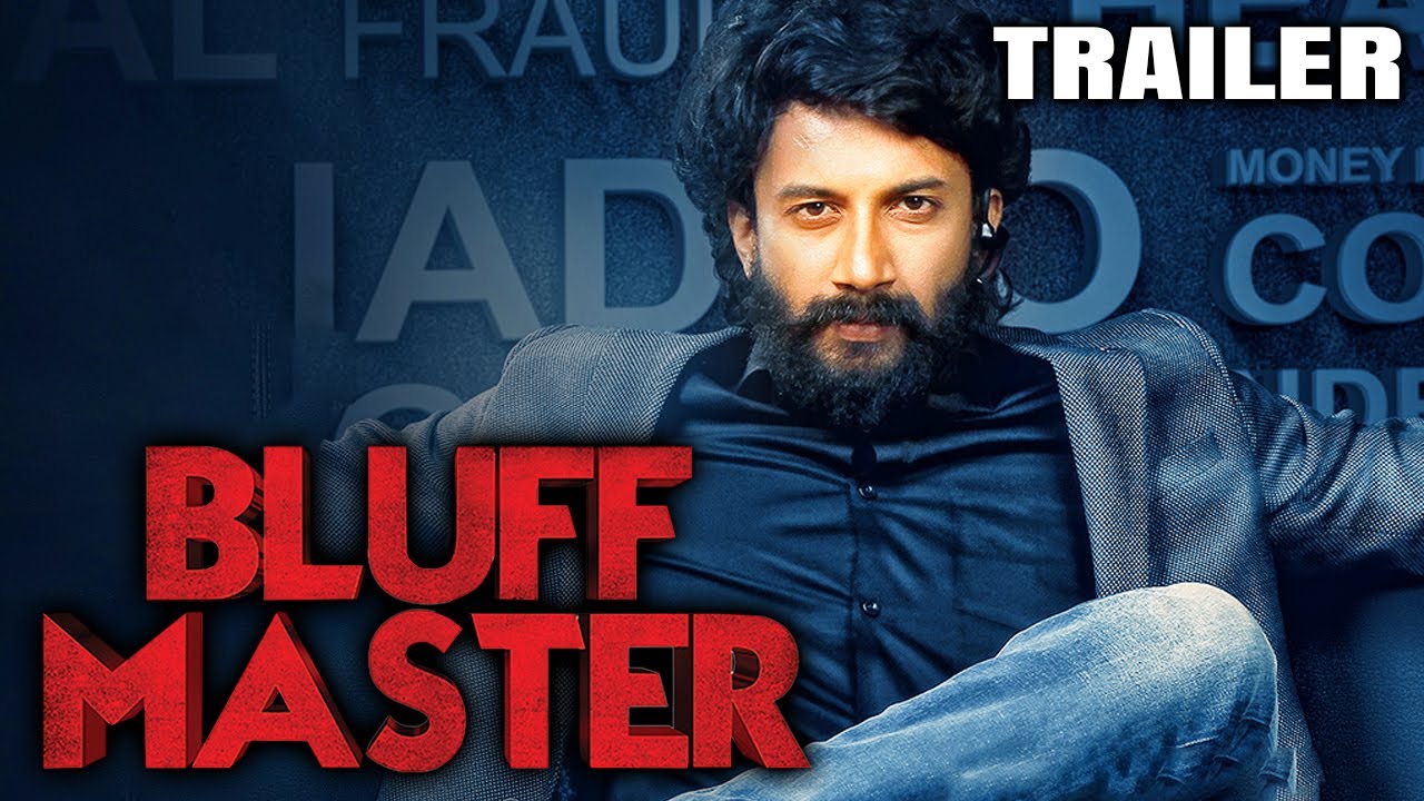 Bluff Master 2020 Official Trailer Hindi Dubbed | Satyadev Kancharana, Nandita Swetha, Brahmaji 