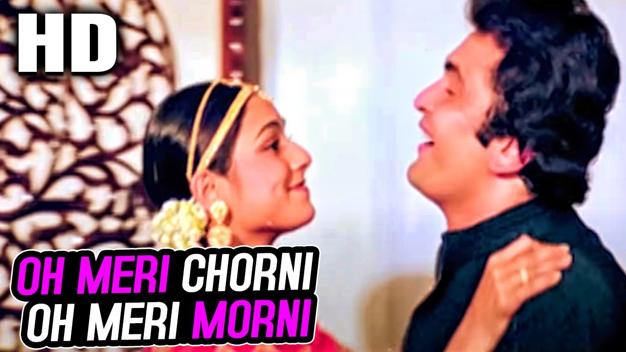 Oh Meri Chorni Oh Meri Morni | Mohammed Rafi, Lata Mangeshkar | Katilon Ke Kaatil 1981| Rishi Kapoor 