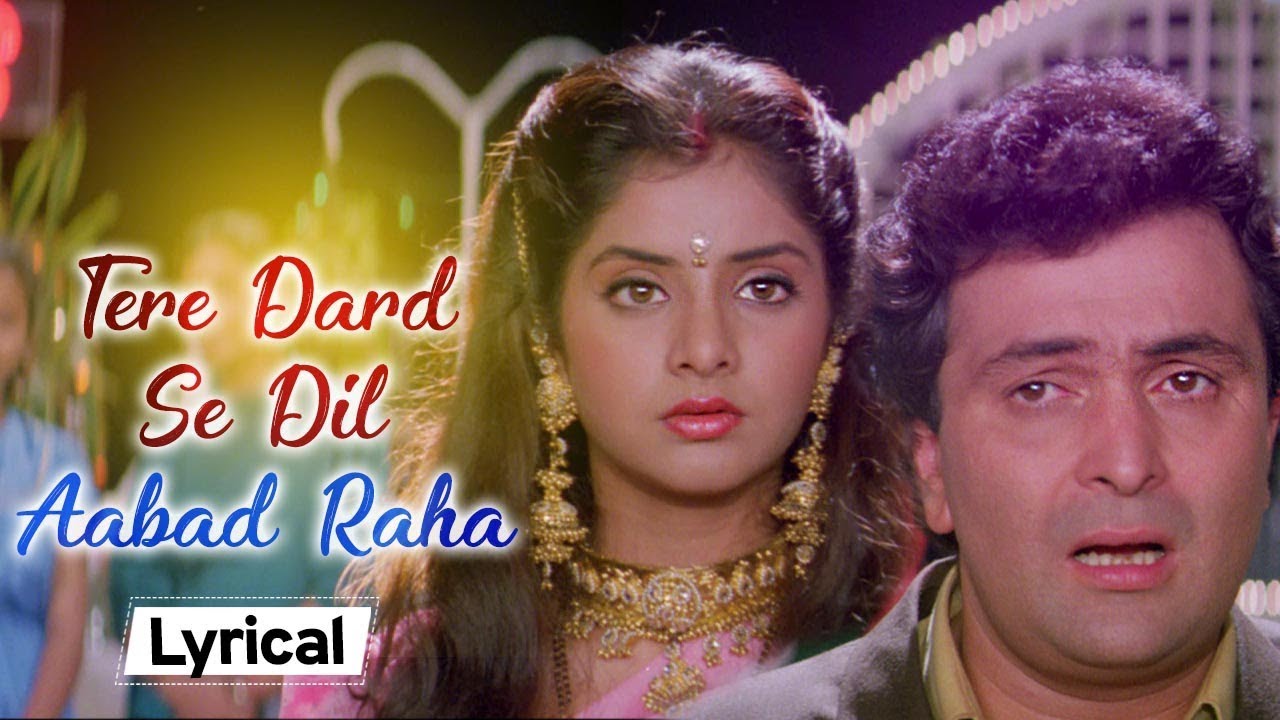 Tere Dard Se Dil ???With Lyrics | Heart Break Song | Deewana (1992) | Rishi Kapoor | Shah Rukh Khan 