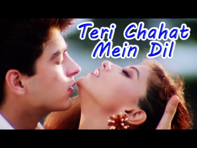 Teri Chahat Mein Dil | The Don (1995) | Sonali Bendre, Jugal Hansraj | Kumar Sanu Hits 