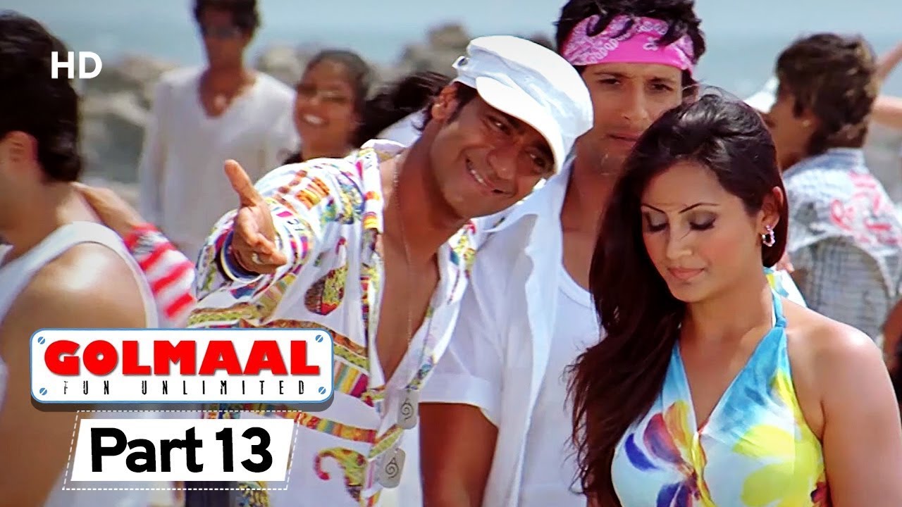 Golmaal: Fun Unlimited - Comedy Movie - Rimi Sen - Ajay Devgn#Movie In Part 13 