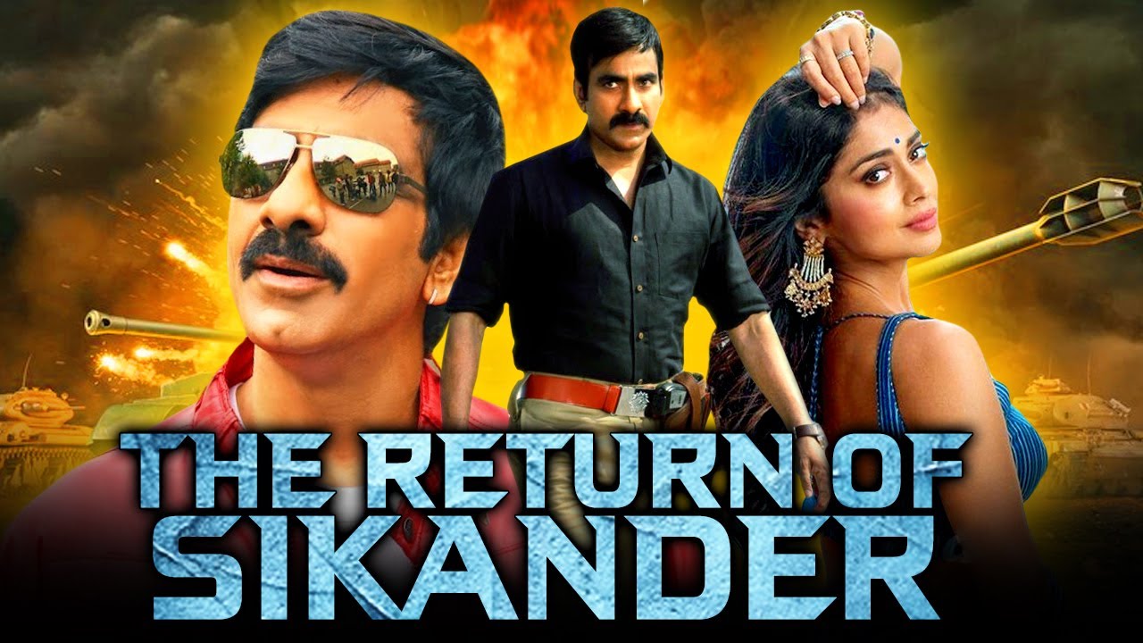 Ravi Teja Action Superhit hindi dubbed movie 'The Return Of Sikander' | Shriya Saran, Prakash Raj 