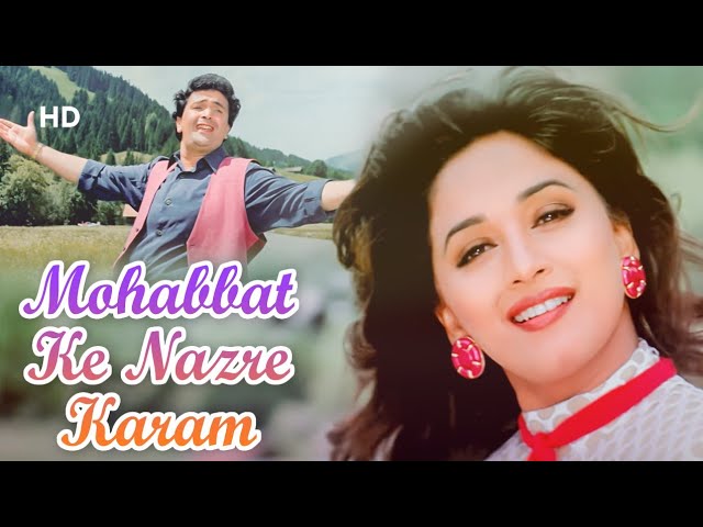 Mohabbat Ke Nazre Karam | Yaraana (1995) | Madhuri Dixit, Rishi Kapoor | Kavita Krishnamurthy Hits 